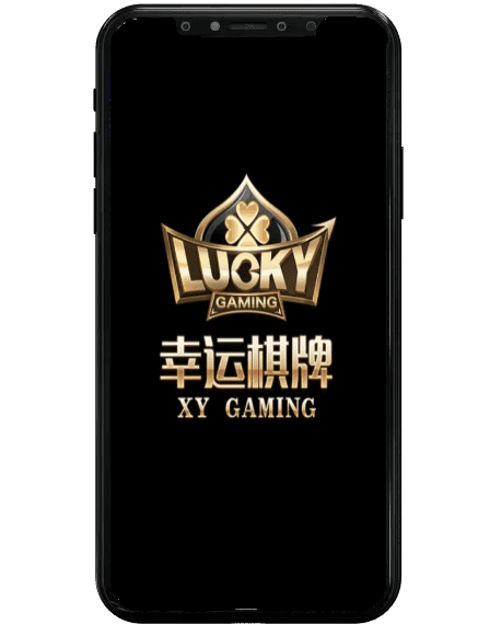 GTR娛樂城幸運棋牌畫面